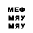 MDMA VHQ Sabinok 2007