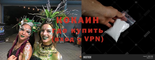 а пвп мука Наволоки
