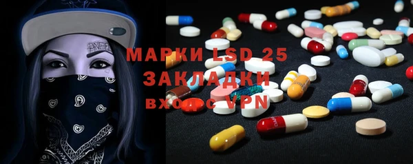 а пвп мука Наволоки