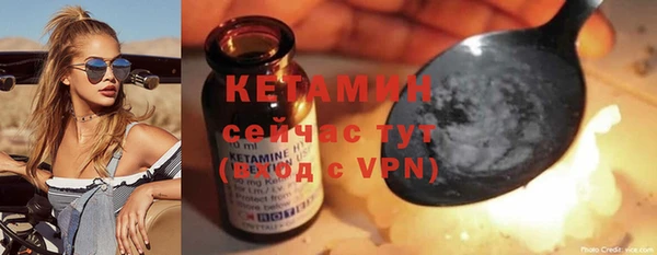 а пвп мука Наволоки
