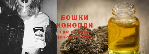 а пвп мука Наволоки