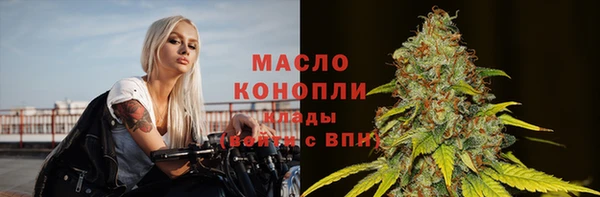 марки nbome Навашино