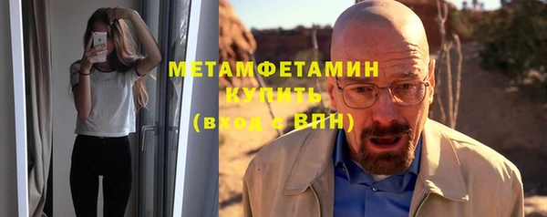а пвп мука Надым