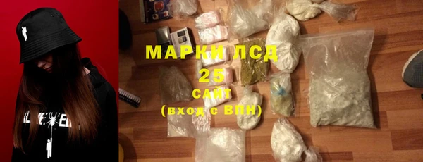 а пвп мука Наволоки