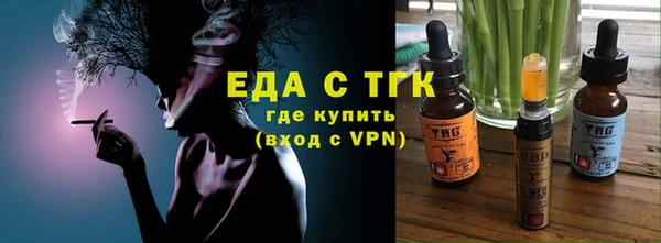 а пвп мука Наволоки