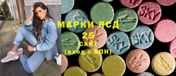 герыч Михайловка