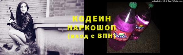 а пвп мука Наволоки