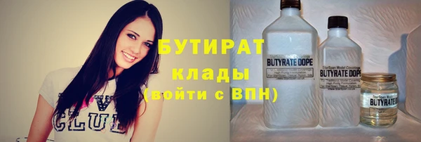 а пвп мука Надым