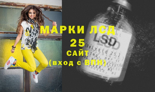 а пвп мука Надым