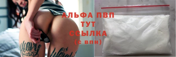 таблы Михайлов