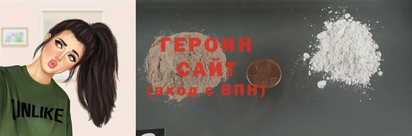 а пвп мука Наволоки