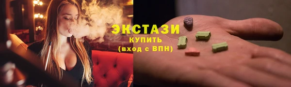 а пвп мука Надым