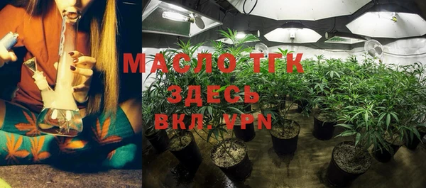а пвп мука Надым