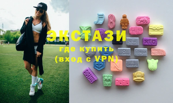 марки nbome Навашино