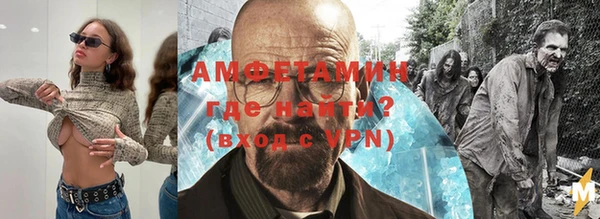 а пвп мука Надым
