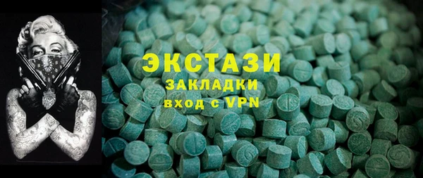 а пвп мука Наволоки