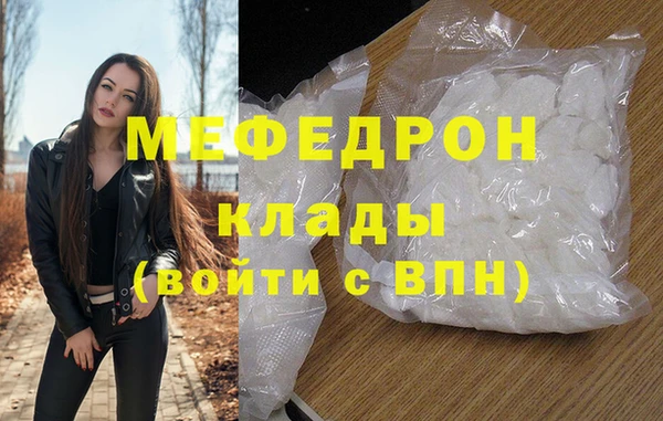 а пвп мука Надым
