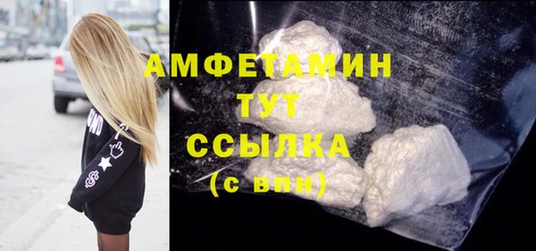 а пвп мука Надым