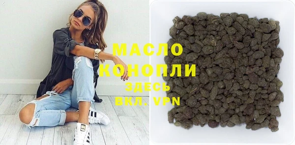 марки nbome Навашино