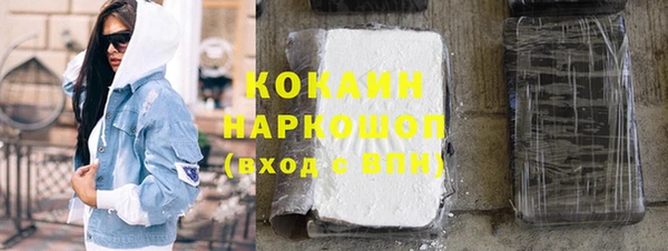а пвп мука Надым