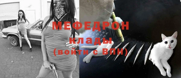 а пвп мука Наволоки