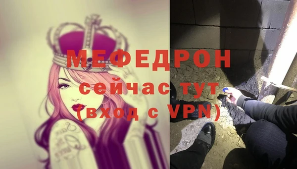 марки nbome Навашино