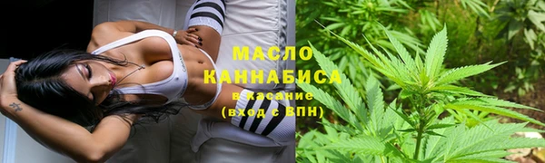 а пвп мука Наволоки
