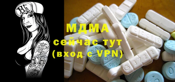 а пвп мука Наволоки