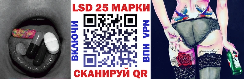 цены   Пустошка  MEGA как зайти  ЛСД экстази кислота 