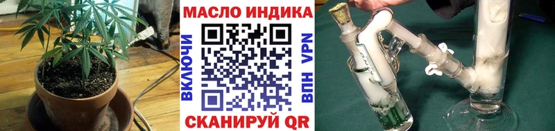 где можно купить   Пустошка  Дистиллят ТГК вейп 